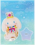 Cinnamoroll (Star for Cap) Acrylic Stand "Sanrio Character Cters" Sanrio Character CTer Park Harmony Land Goods