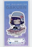 秦谷美鈴 ミニキャラアクリルスタンド 「学園アイドルマスター×アトフェス×狭山スキー場 Sayama Winter mode」