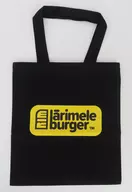 Larimele burger tote bag BLACK "KAMITSUBAKI STUDIO 理芽 5th Anniversary OFFICIAL GOODS"