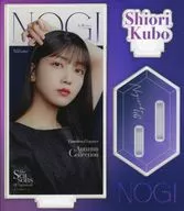 Shiori Kubo acrylic stand "NOGI A/W 2024" Nogizaka46 Mobile Nogi BOX A Prize