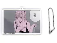 Design I Acrílico Key Holder "DMM Demarquía original 『 DEATH NOTE 』" E-9 Award