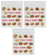 C Original Zipper Bag 3 Pieces Included "DMM KUJI Osaka Osho" C-3 Prize