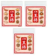 F Original Zipper Bag 3-pack "DMM Lot osaka Osho" C-6 Award