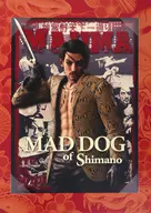 A Prize for the artboard "Sega Lucky KUJI 『 YAKUZA 』 Majima Goro History" painted by Goro Majima (Pattern Jacket)