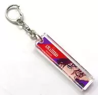 Tendo Amegen Acrylic Key Holder "Charisma"