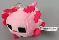 Upalupa (Pink) "MINECRAFT-Minecraft-Plush Hanger S2"