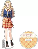 Maijima Pretty Acrylic Stand "Classmate 2 Remake"