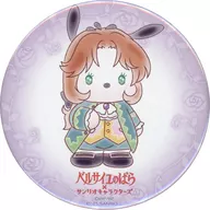Versen x Pochakko "The Rose of Versailles x Sanrio Character Drivers' Trading Can Mirror"