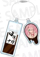 Hikage Naka name key holder "Kimi wa Hado-sama."