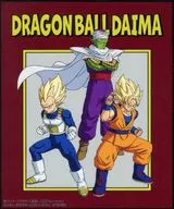 Sun Wukong & Vegeta & Piccolo Visual Art Plate vol. 2 "Dragon Ball DAIMA"