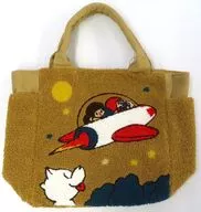 Maman-chan (beige) tote bag "Maman-chan ×niko and. 3rd edition"