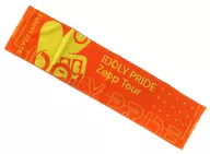 Sunny Piece Muffler Towel "LAWSON presents IDOLY PRIDE Zepp Tour"