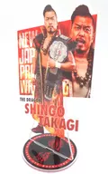 鹰木信悟(新日本职业摔跤)BIG亚克力立牌《新日本职业摔跤シンニチプレミアム抽赏(2024年12月)》奖