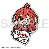 中野五月 アクリルピョコッテ 「五等分の花嫁∽」