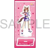 ビコーペガサス Acrylic Stand Vol. 13 "Uma Musume Pretty Derby"