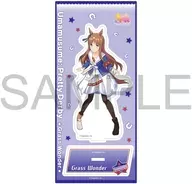 [新品] グラスワンダー アクリルスタンド 「ウマ娘 プリティーダービー」