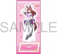 [New] ミホノブルボン Acrylic Stand "Uma Musume Pretty Derby"