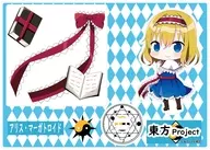 Alice Margatoroid acrylic stand figure "The Project to the East"