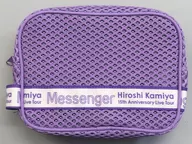 Hiroshi Kamiya mesh pouch "Kiramune Presents Hiroshi Kamiya 15th Anniversary Live Tour" Messenger ""