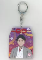 Mizuki Omamori Style Acrylic Key Holder "Eiga Kitaro Tanzo Gegege no Nazo ×TOWER RECORDS CAFE"