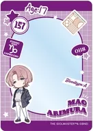 有村麻央 B8硬質カードケース 「学園アイドルマスター」