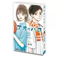 Ao-no-"Mamegasha Hon Shuknen Shonen Jump Jump Comics Collection"