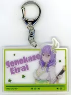 Enfu Erai acrylic key holder "DMM Scratch! TV animation VTuber, but if I forgot to turn it off, it became a legend. Scratch" D-6 Prize