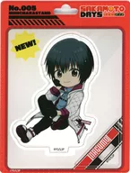Nagumo Yoichi Mini Personagem Stand Downer Coordenação ver. "SAKAMOTO DAYS"