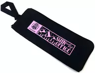 Koji Yuza Cobertura de guarda-chuva "New Office Yuza Koji Yuza" Disponível apenas para compras on-line da Animate