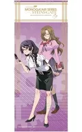 Tsubasa Hanekawa x Kiryu Moiku face towel "BAKEMONOGATARI x STEINS;GATE"