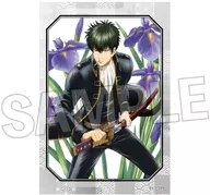 6. Hijikata Toushirou Stapane vol. 2 "Gintama"