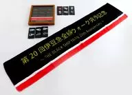 Izukyu Train Goods Set 20th Izukyu All Line Walk Complete Memorial
