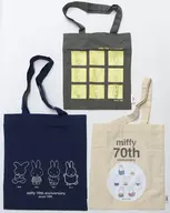 Miffy Tote Bag 3-Type Set "Miffy" MonoMaster May 2025 Separate Attachment