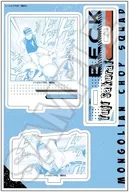 Hiroshi Sakurai Acrylic Stand Jr. "BECK"