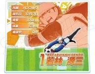 D. Genzo Wakabayashi Eye Catch Acrylic Diorama "CAPTAIN Tsubasa Season 2 Junior Youth Edition"
