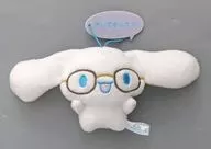Cinnamoroll (B / Listen to me!) : The mascot "Cinnamoroll" that conveys strongly