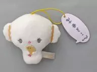 小束(B/小束？)可爱可爱小束吉祥物挂件