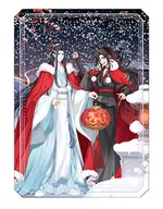魏無羨&藍忘機玉龍寒香Glitter壓剋力塊