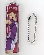 天童覚 「ハイキュー!! トレーディング アクリルネームブロックキーホルダー」 セブンネット限定