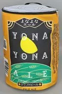 Yonana Ale背包A獎
