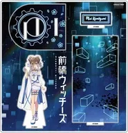 Kamiizumi Maidiorama Acrylic Stand "Maebashi Witsch"