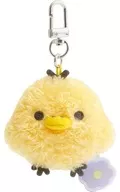 Kiirori BASIC RILAKKUMA Flor colgante Peluche "Rilakkuma"