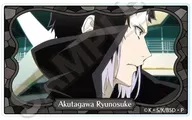 Ryunosuke of Akutagawa Scene photograph Domment vol. 2 "BUNGO STRAY DOGS"