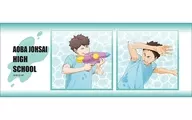 A. Aoba Castle Nishi High School tenugui "Haikyu!!!"