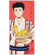 [New] Ikoma Tatsuto Bath Towel "WORLD TRIGGER"