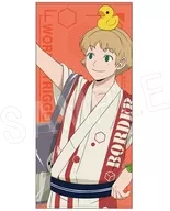 [New] Minamisawa Sea Bath Towel "WORLD TRIGGER"