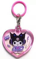 Artist "Kurumi My Dream Plump Heart Shaped Charm"
