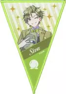シヴァ トレーディングガーランド 「カラフルピーチ Premium Peach Party!～ぼくらのセカイへようこそ!～ アニメイトオンリーショップ」