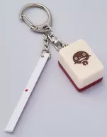 Epidma式麻将牌挂件