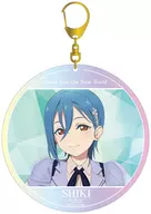 若菜四季 Jump Into the New Worldver. オーロラBIGアクリルキーホルダー 「ラブライブ!スーパースター!!」